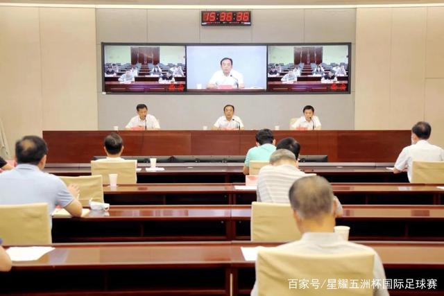 千亿球友会应用